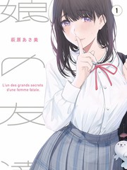 声优茶话会节目封面